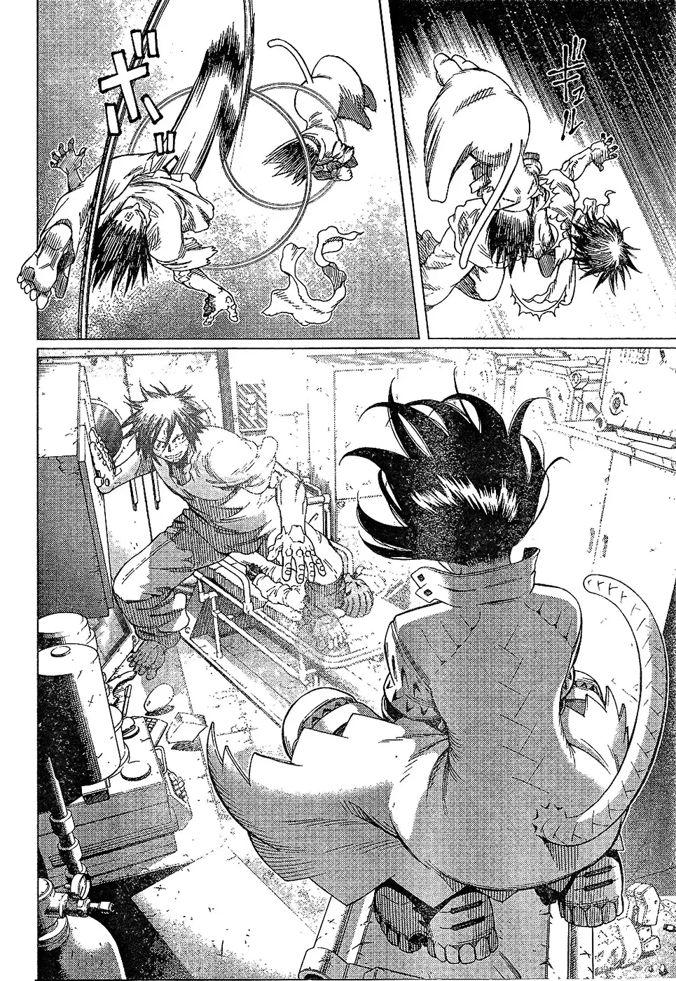 Battle Angel Alita: Last Order Chapter 82 24